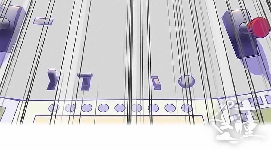 Tinh Ngụy: Chapter 18
