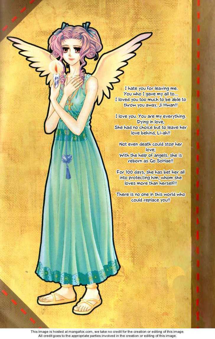 A Love In 100 Day: Chapter 1