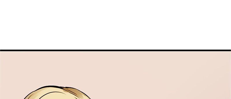 Phải Lòng Em Trai Của Bạn Gái Mình: Chapter 56