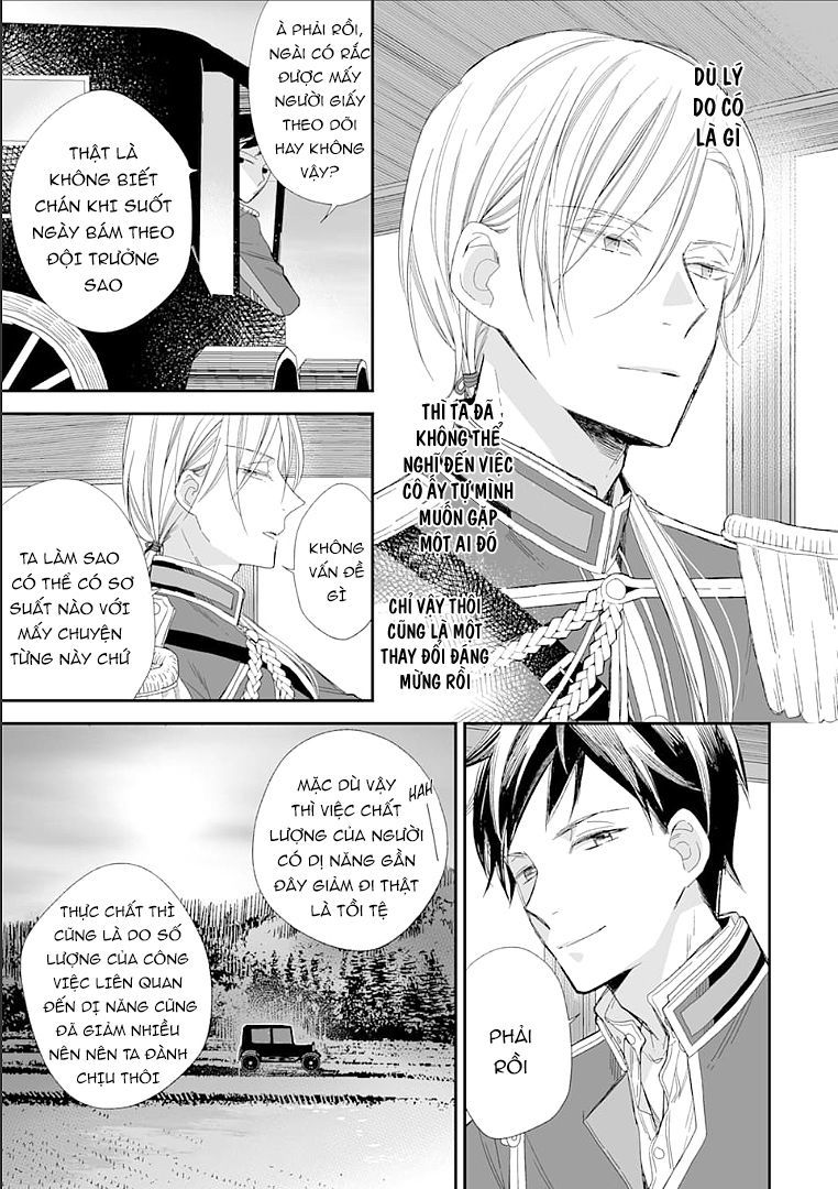 Watashi No Shiawase Na Kekkon: Chapter 12