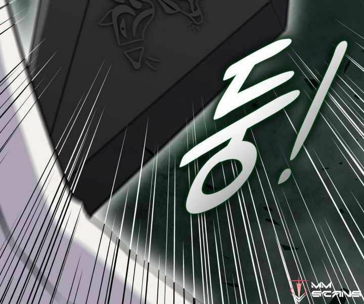 Luân Hồi Ác Nhân: Chapter 94