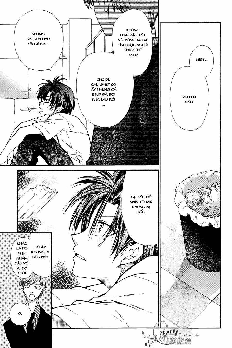 31 Ai Dream: Chapter 2