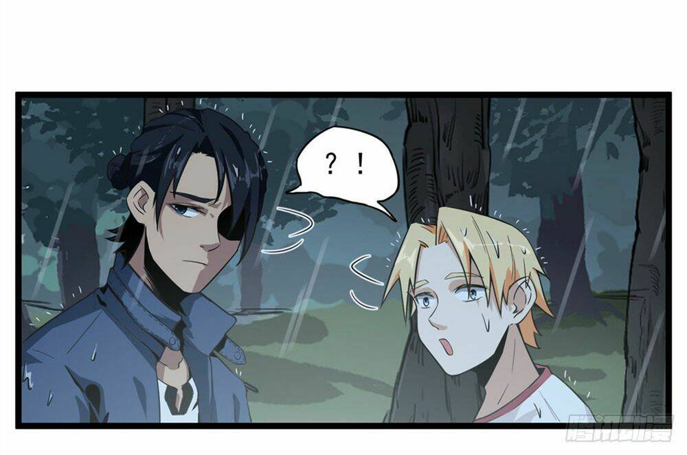 Trùng Lãnh Quái Đàm: Chapter 3