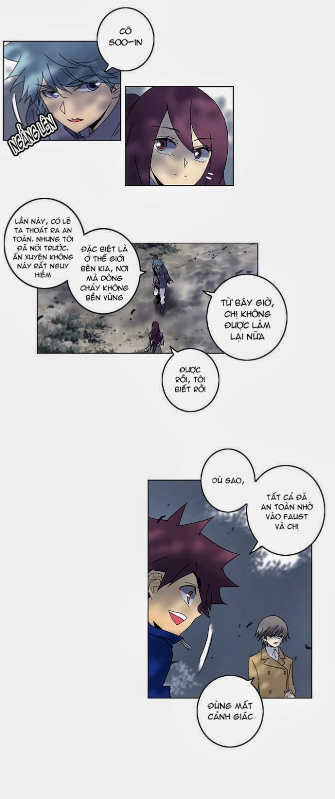 Soul Cartel: Chapter 45