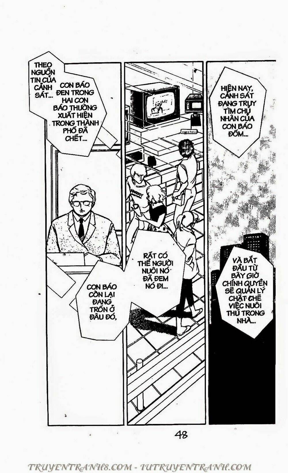 Mimi Kỳ Lạ: Chapter 46.1