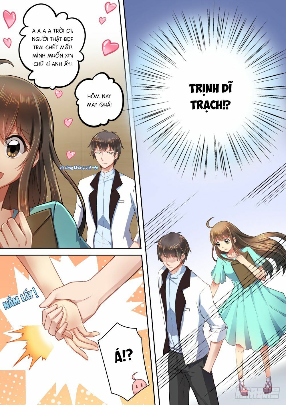 Người Thừa Kế Giá Đáo: Hiệu Thảo Làm Loạn Đủ Chưa?: Chapter 18