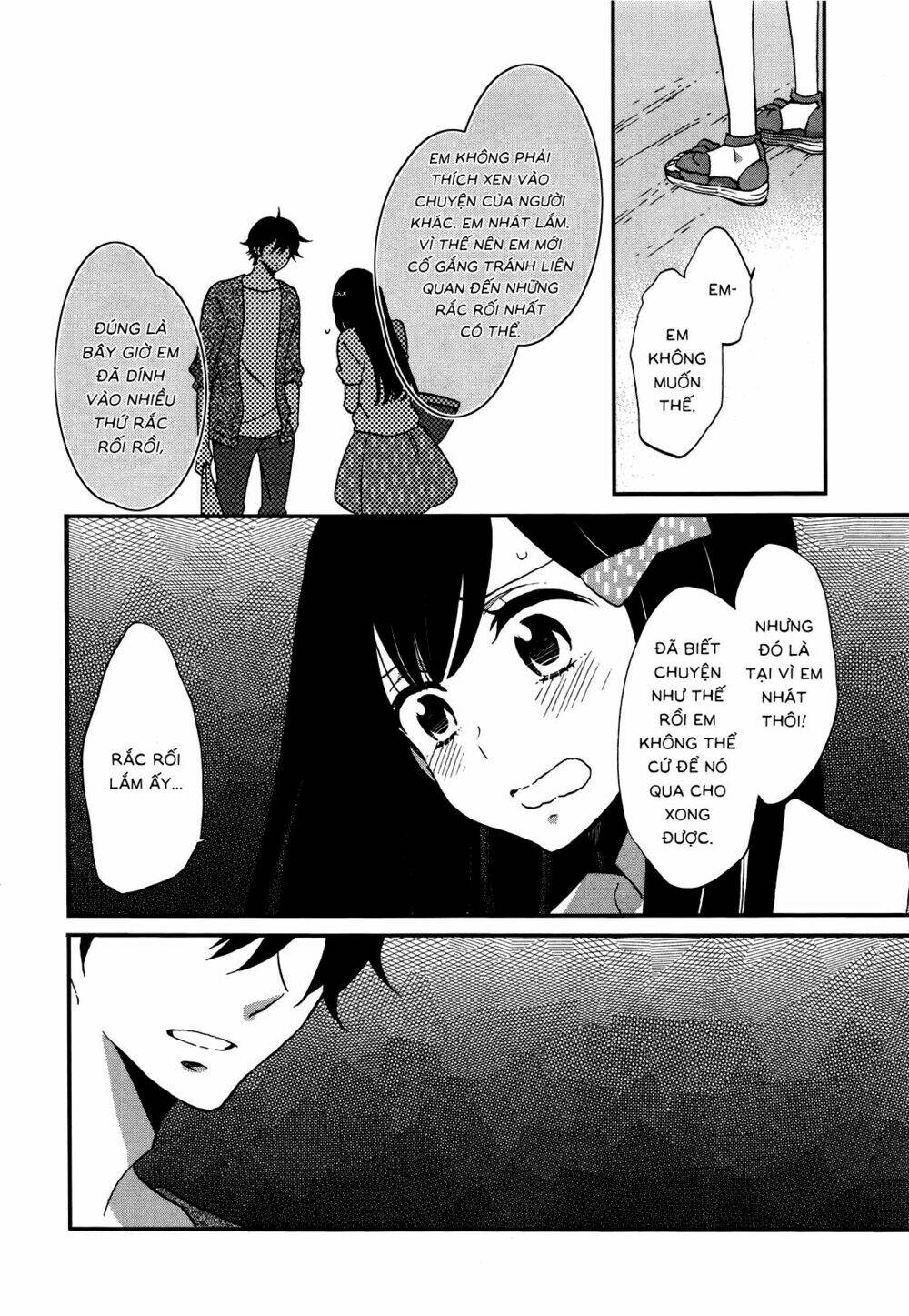 Ouji Ga Watashi O Akiramenai: Chapter 6