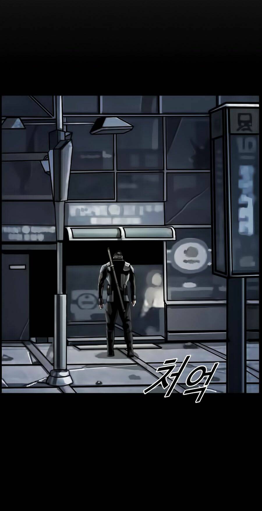 Thợ Săn Đầu Tiên: Chapter 19