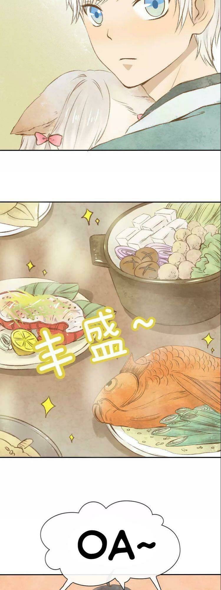 Bình Minh Của Ngũ Nguyệt: Chapter 7