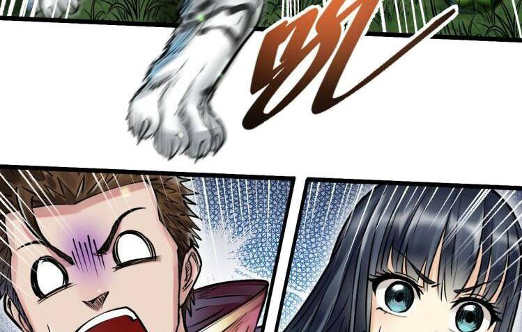 Thế Giới Xa Lạ: Chapter 43