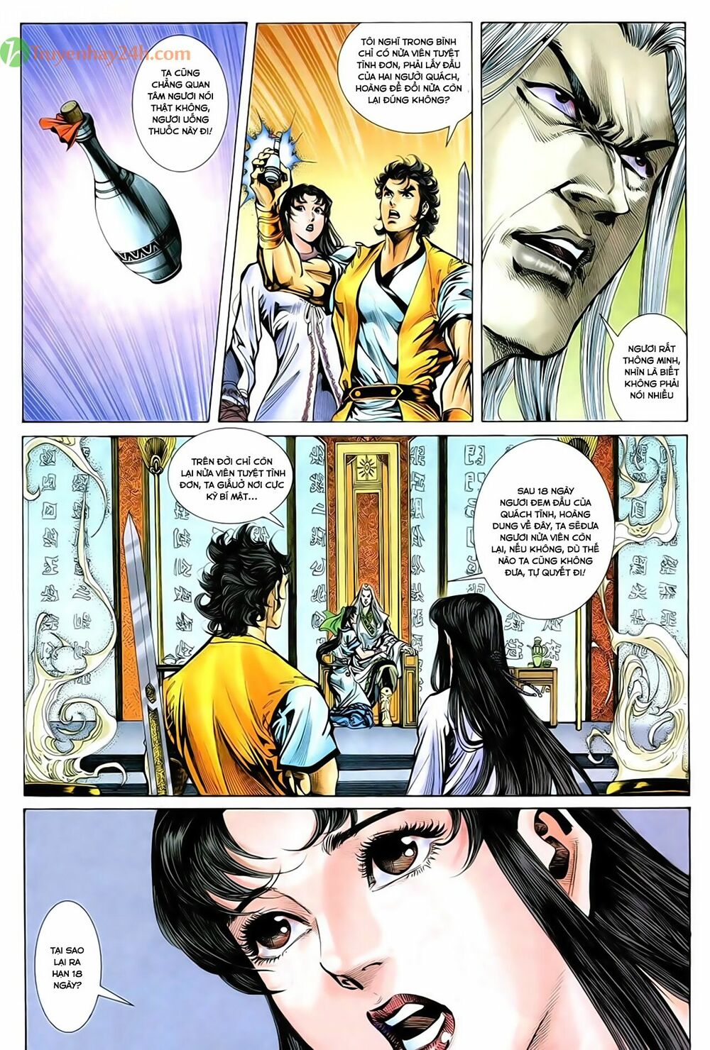 Thần Điêu Hiệp Lữ: Chapter 42