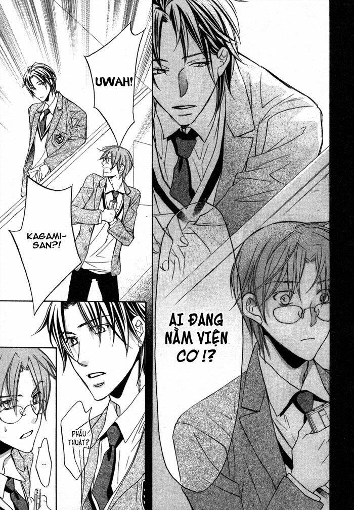 Chuyện Tình Của Toono Và Tamiya: Chapter 12