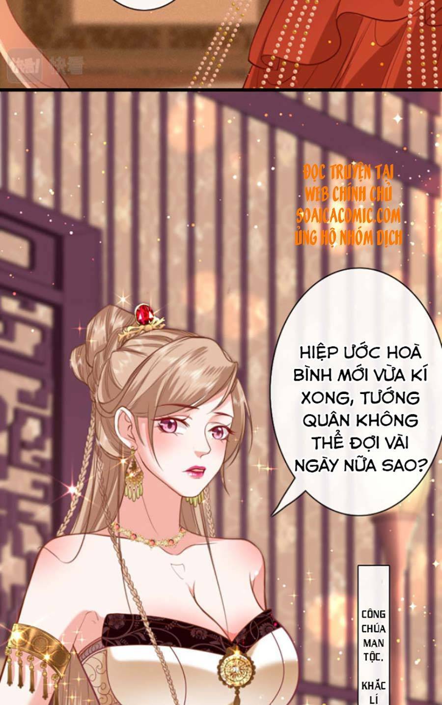 Tướng Quân, Bổn Phi Không Nhận Sủng: Chapter 7