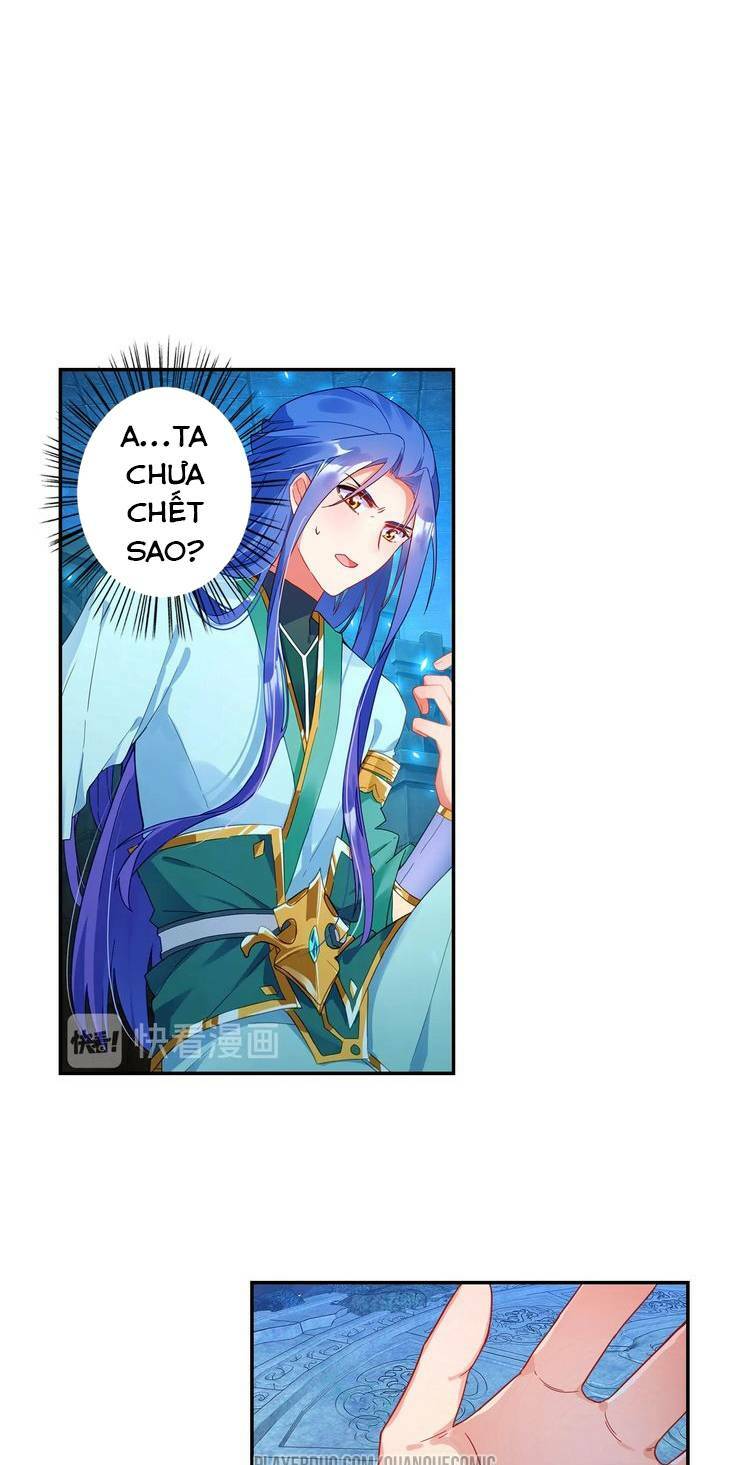 Lục Tích Ma Yểm: Chapter 20