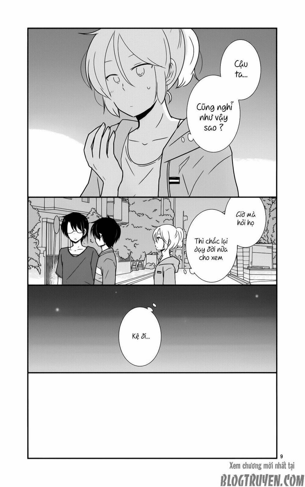 Shishunki Bitter Change: Chapter 33