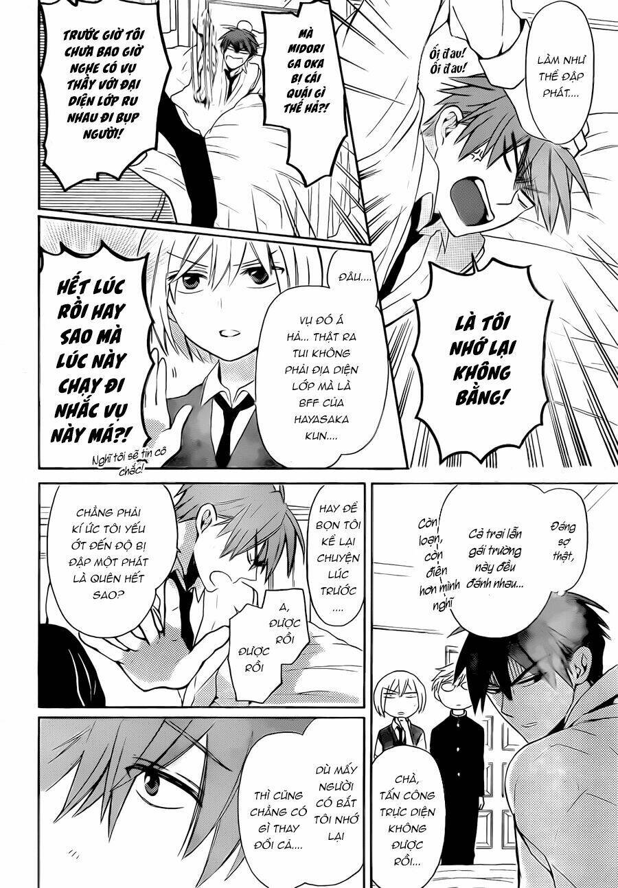 Thầy Giáo Của Tôi: Chapter 107