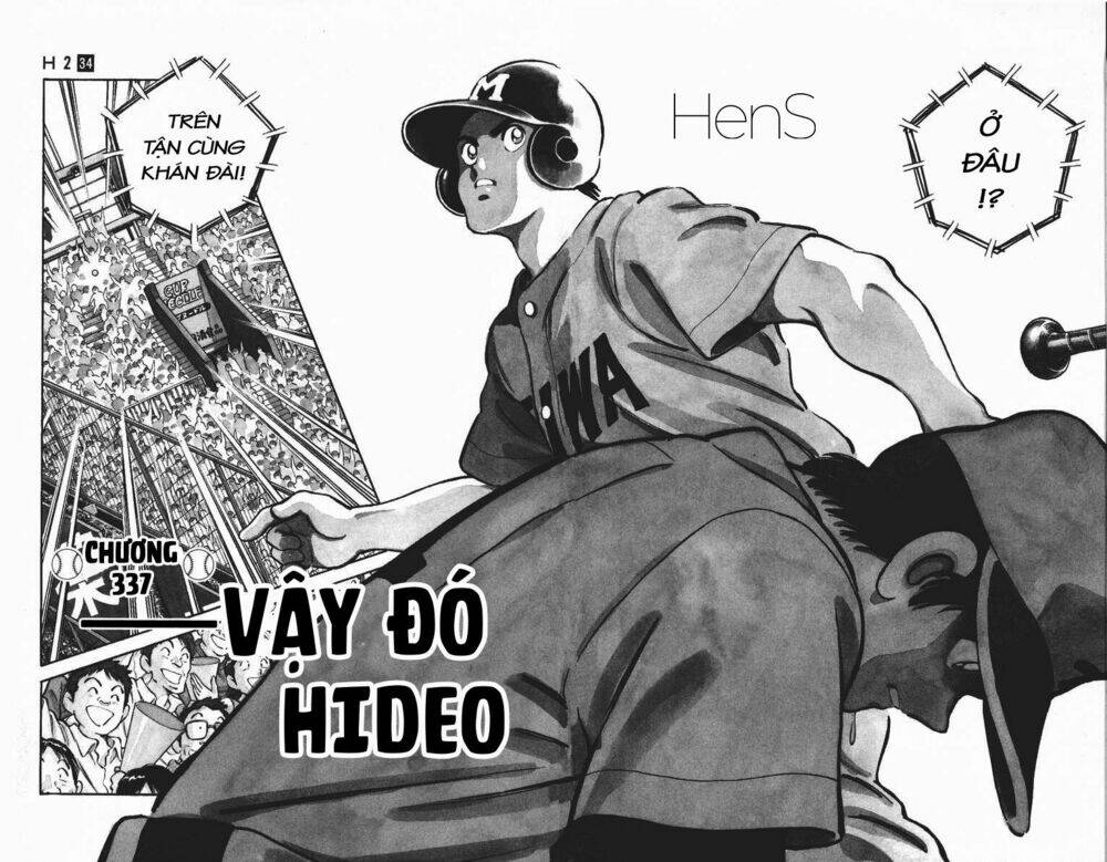 H2: Chapter 337
