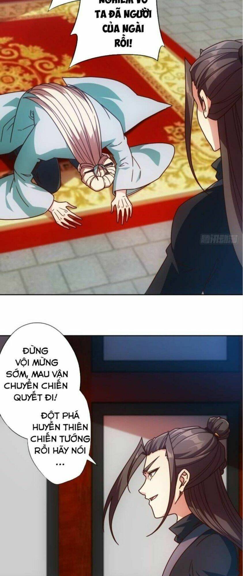 Hồng Thiên Thần Tôn: Chapter 82