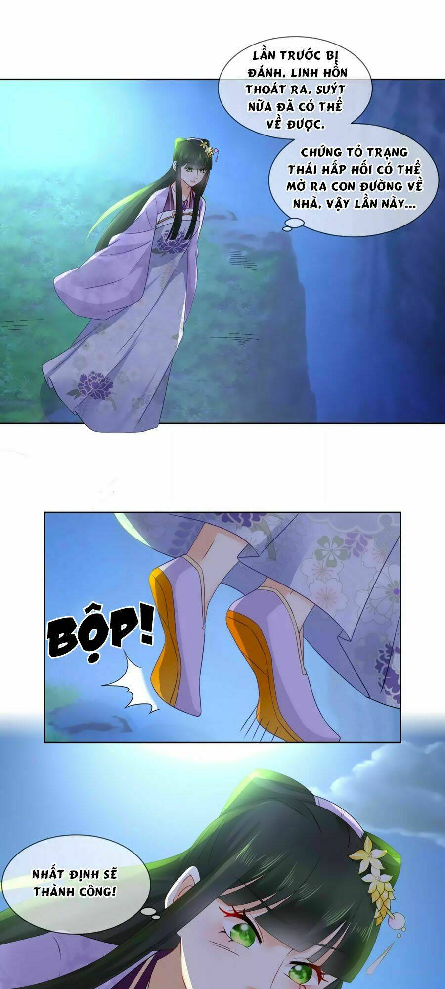 Trù Nương Hoàng Hậu: Chapter 47