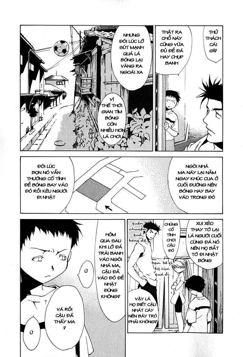 Butterfly: Chapter 23