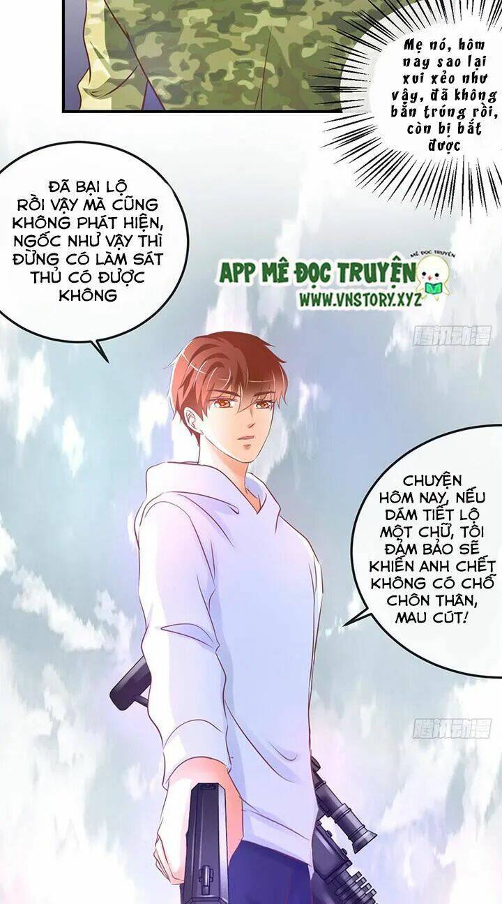 Cẩm Lý Thiếu Nữ Của Tôi: Chapter 31