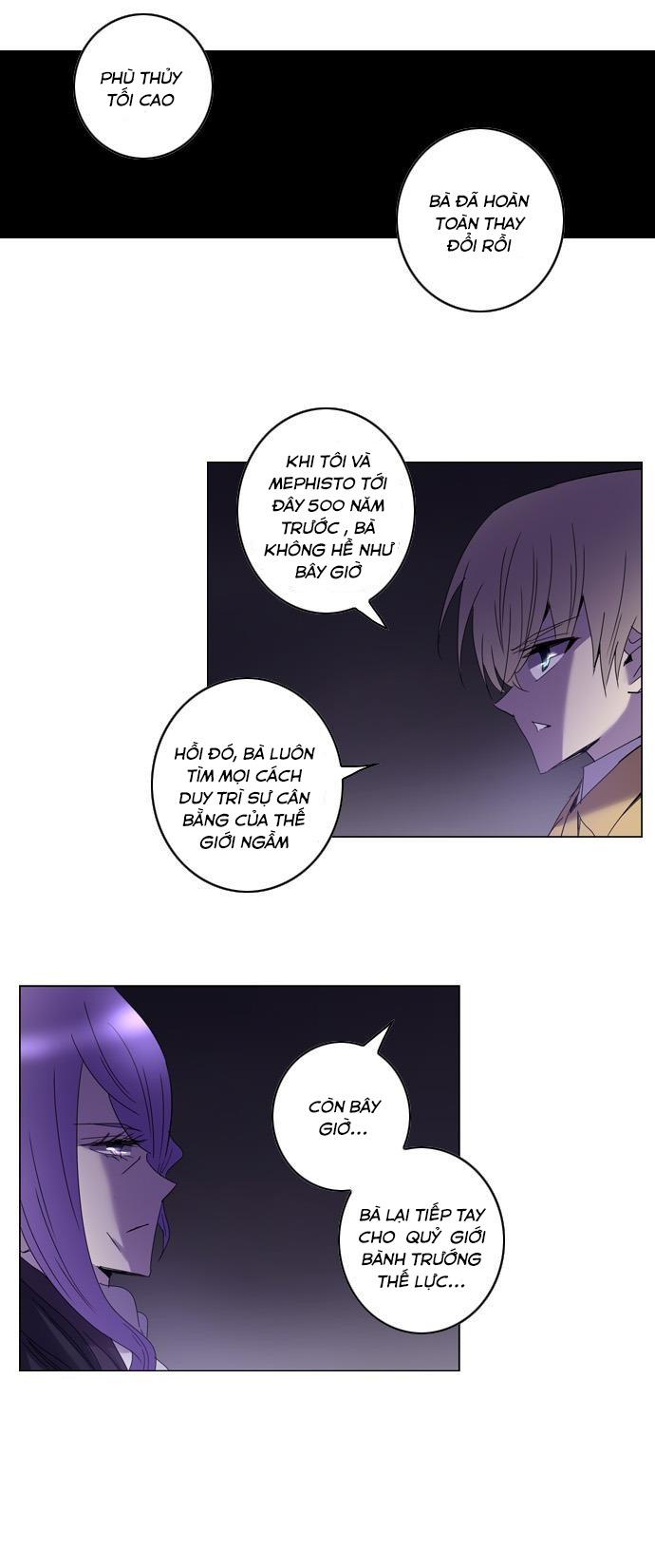 Soul Cartel: Chapter 84