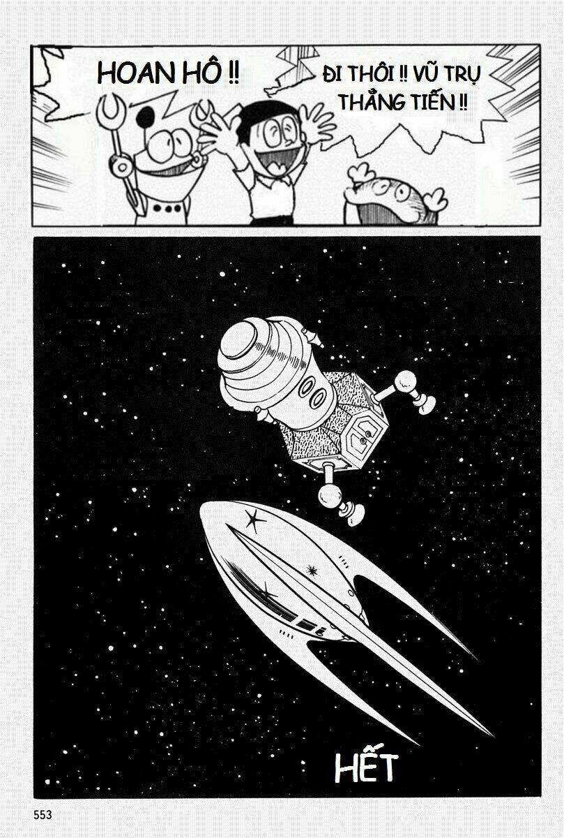 [Remake] Mojako: Chapter 11.2