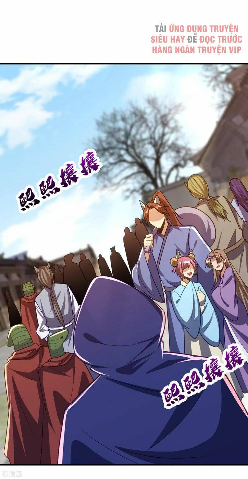 Yêu Giả Vi Vương: Chapter 223