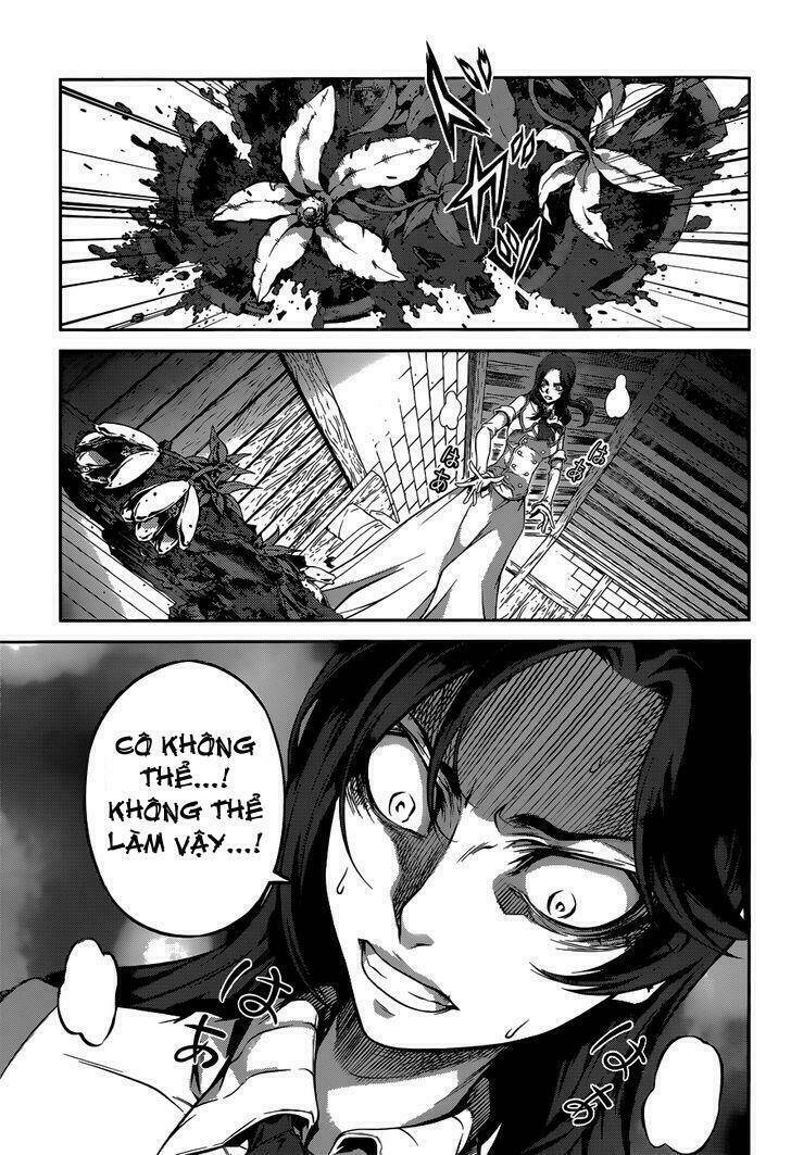 Drag-On Dragoon - Shi Ni Itaru Aka: Chapter 7