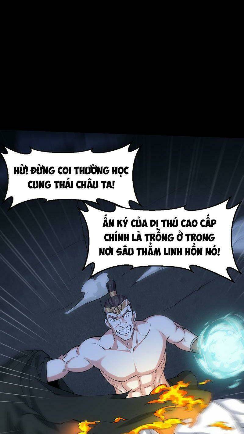 Hệ Thống Thần Long Nghịch Thiên: Chapter 87