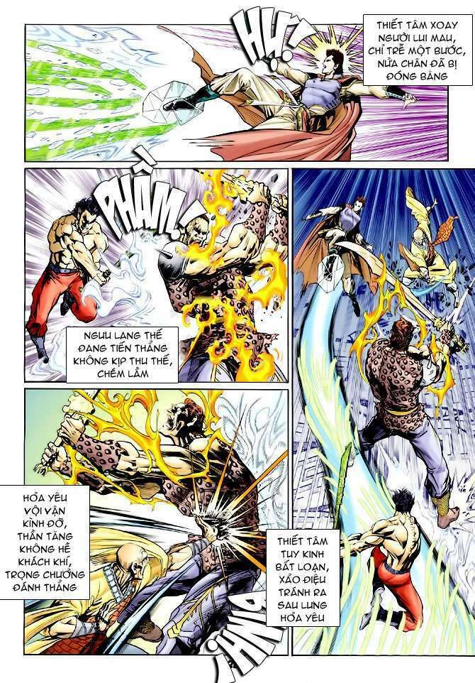 Thần Binh Huyền Kỳ I: Chapter 79