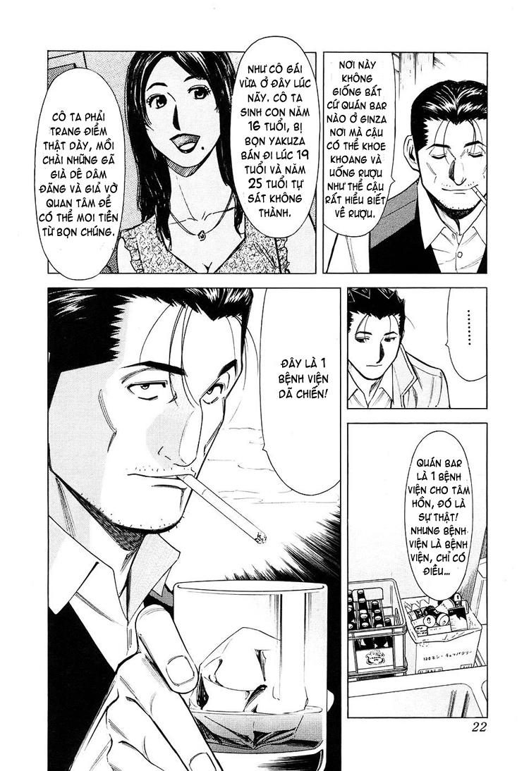 Bartender - Người Pha Chế Rượu: Chapter 24