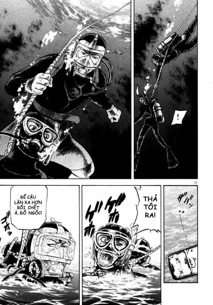 Waga Na Wa Umishi: Chapter 7