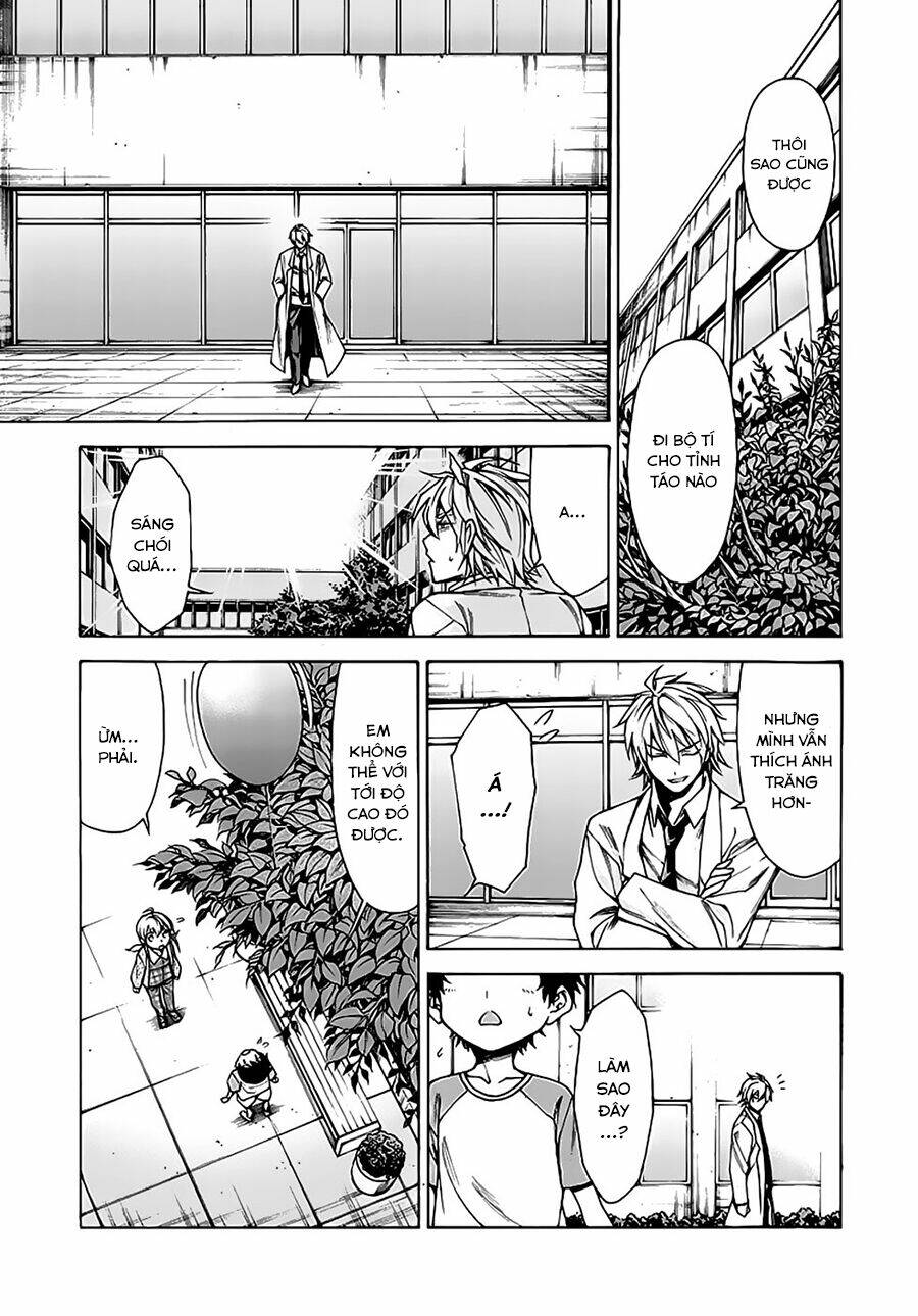 Hito Kui: Chapter 11