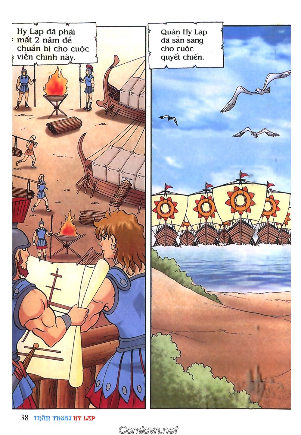 Thần Thoại Hy Lạp: Chapter 53