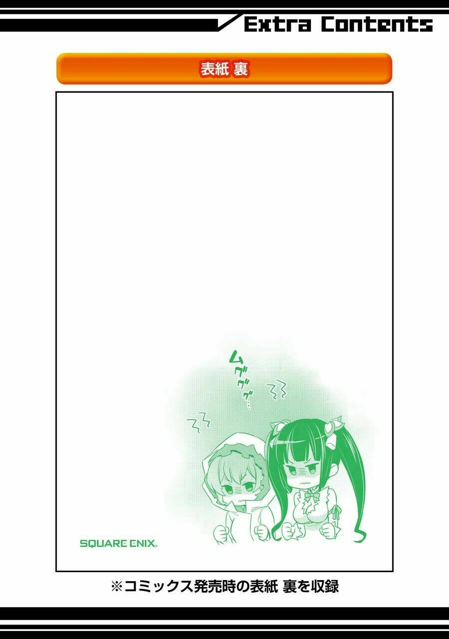 Dungeon Ni Deai O Motomeru No Wa Machigatte Iru Darou Ka: Familia Chronicle Episode Ryu: Chapter 3