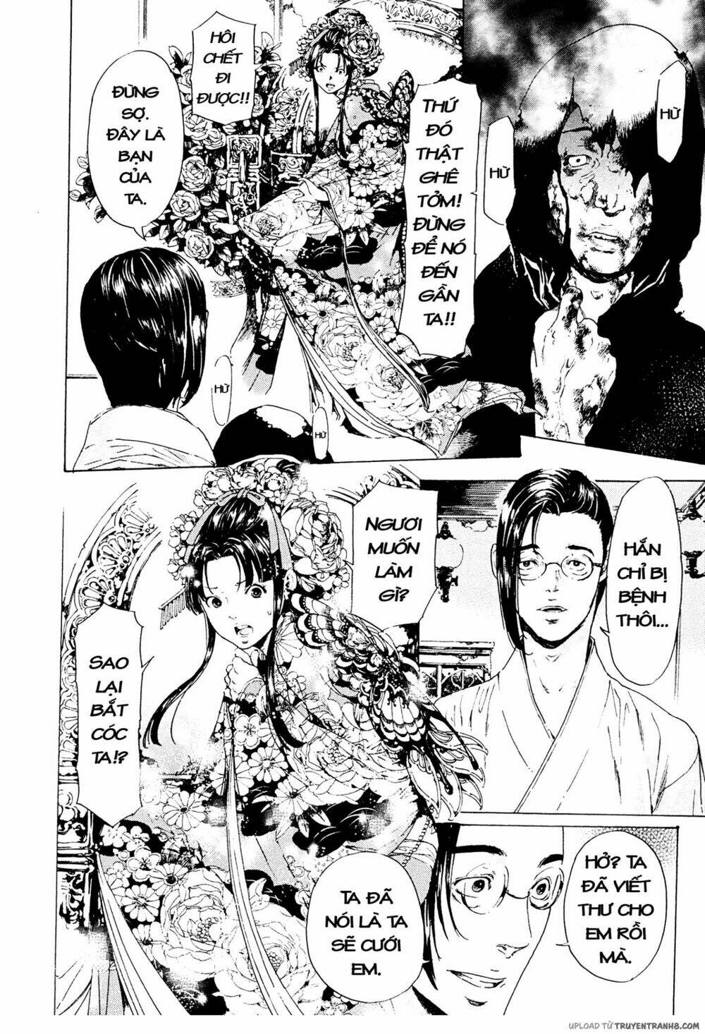 Tuyệt Thế Độc Phi Của Tà Vương: Chapter 37