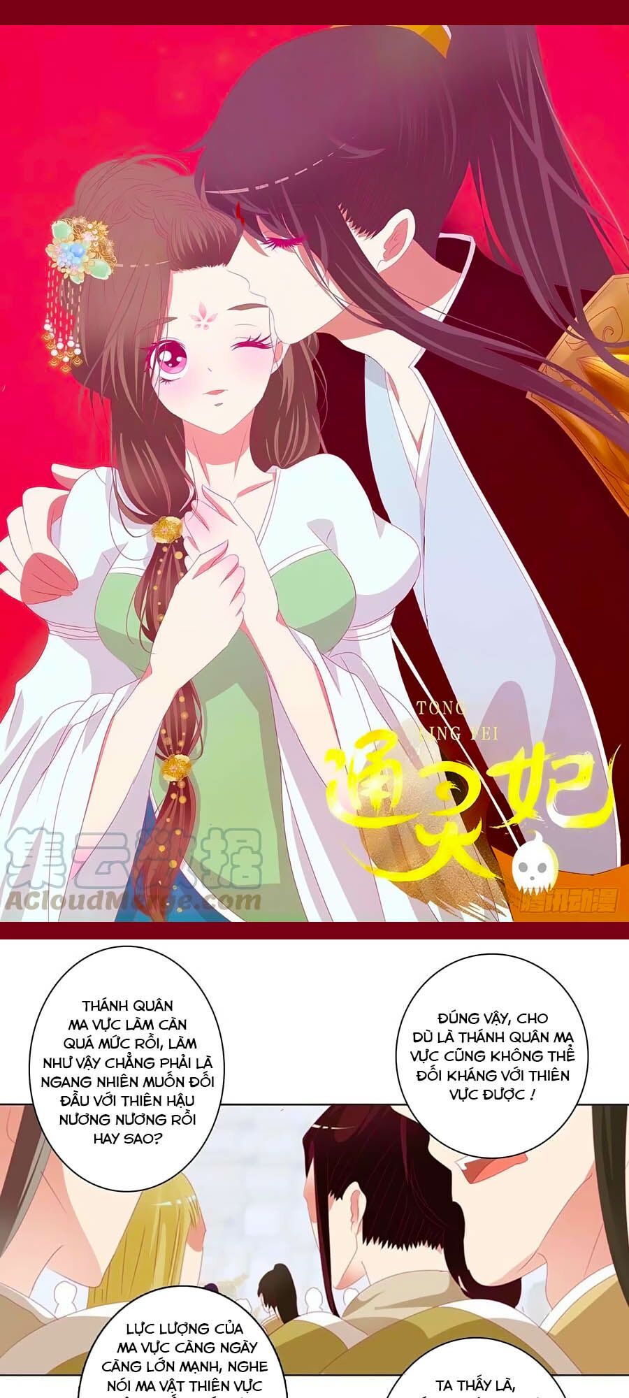 Thông Linh Phi: Chapter 678