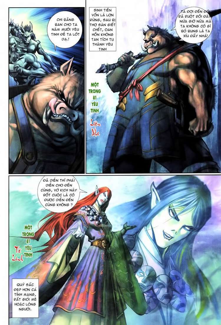 Đại Thánh Vương: Chapter 75