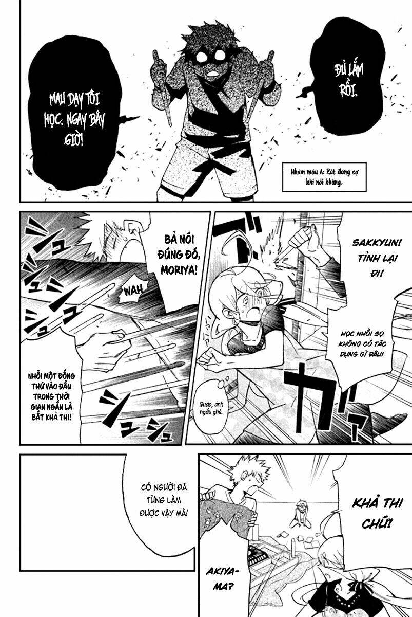 Hell\’s Kitchen: Chapter 47
