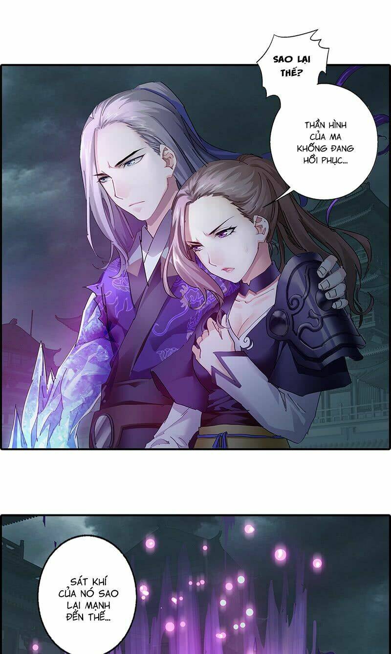 Thiên Cơ Lục: Chapter 3