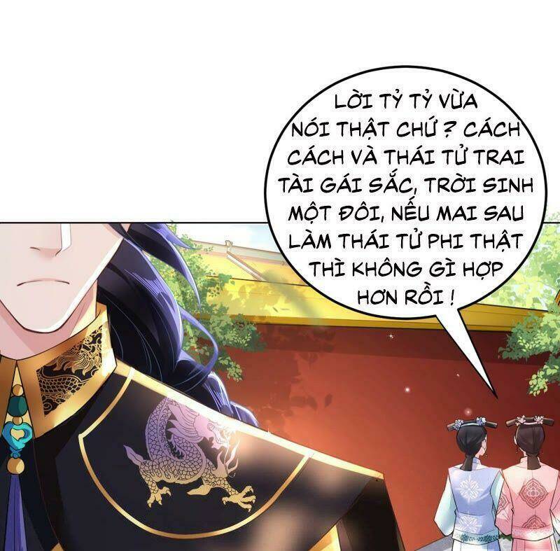 Quận Chúa Vững Vàng, Thiết Lập Nhân Vật Không Thể Vỡ: Chapter 35