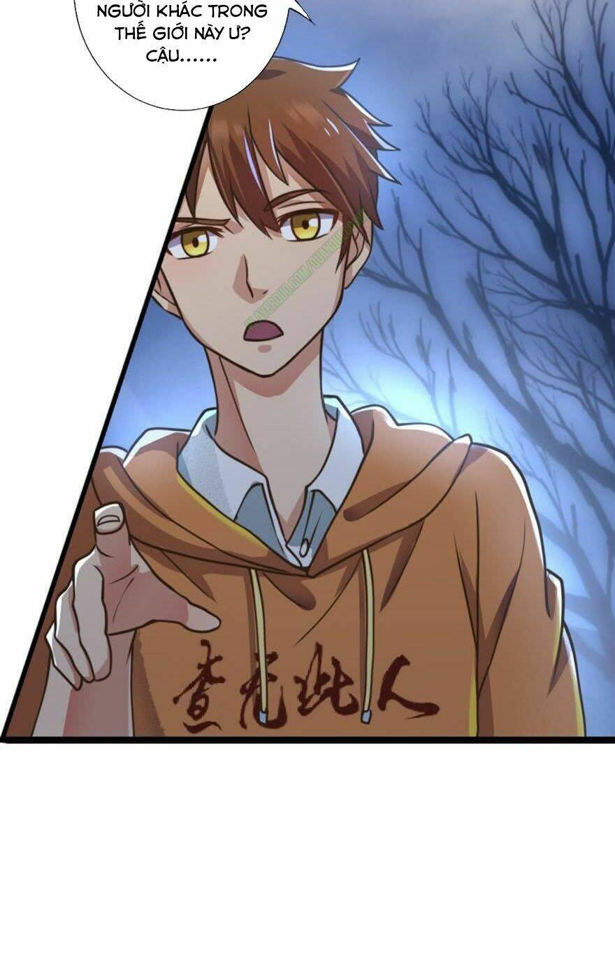 Ta Có Di Sản Tại Dị Giới: Chapter 2