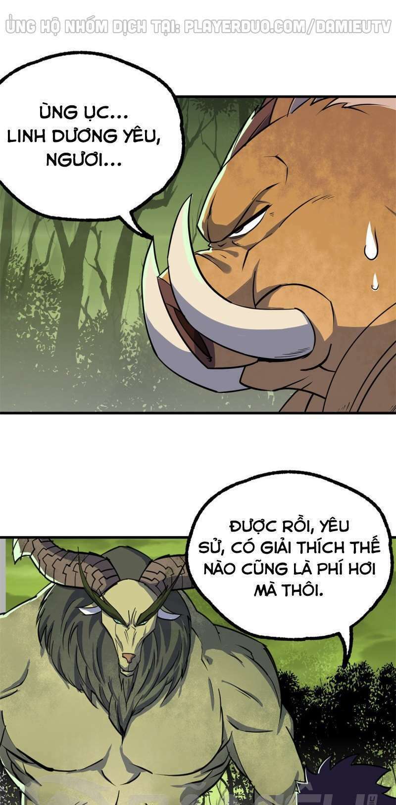 Thú Nhân: Chapter 244
