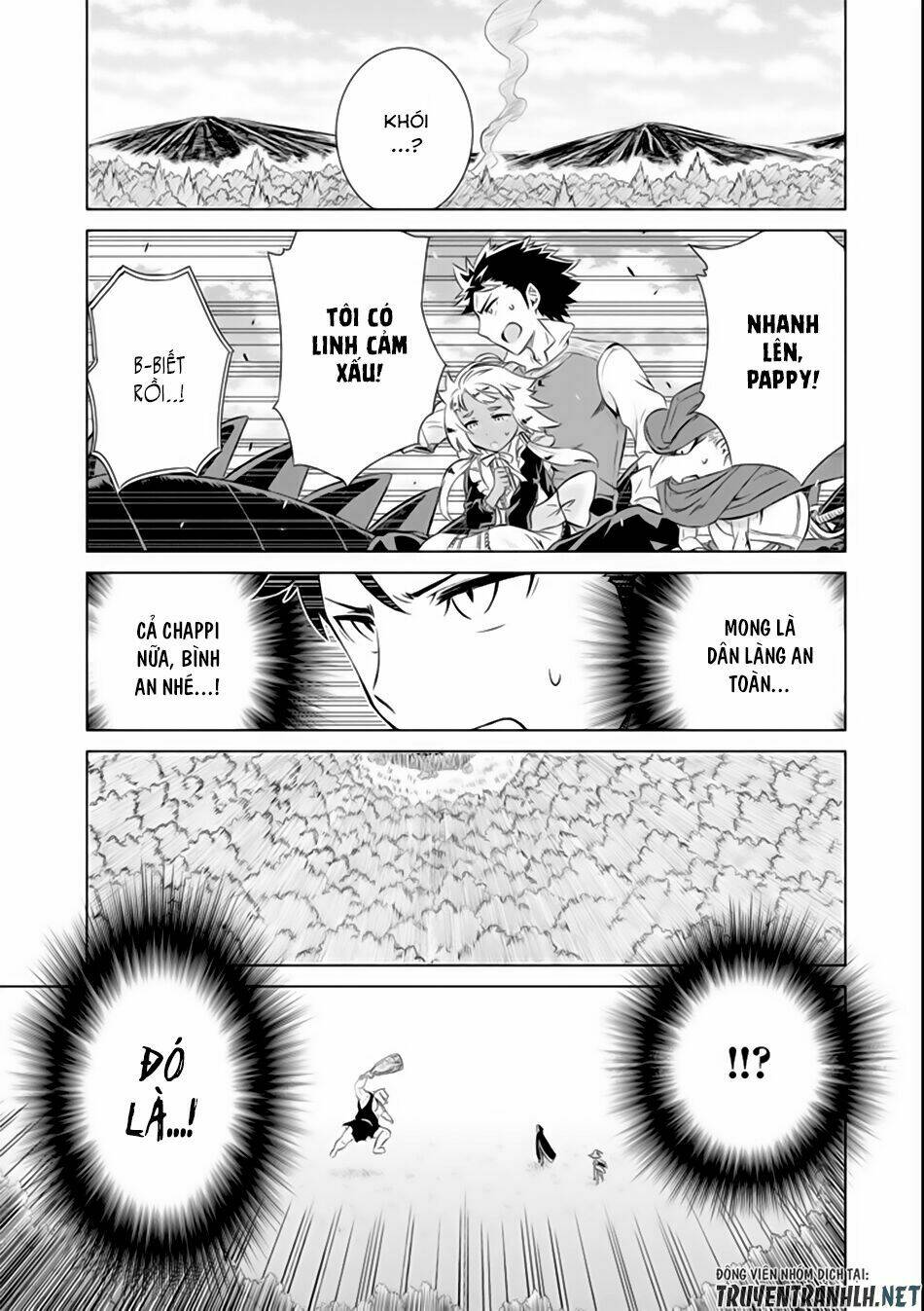 Isekai De Tadahitori No Mamono Tsukai ~ Tenshoku Shitara Maou Ni Machigawa Remashita: Chapter 7