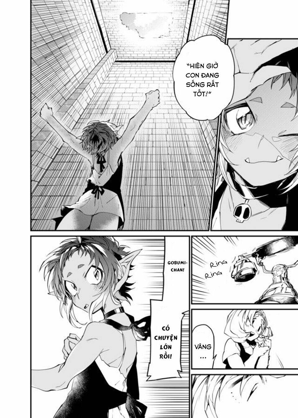 Dungeon Nursery: Chapter 24