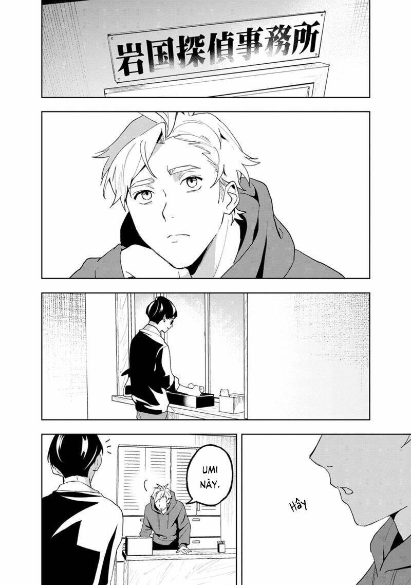 Biệt Khúc Cuối Cùng.: Chapter 31