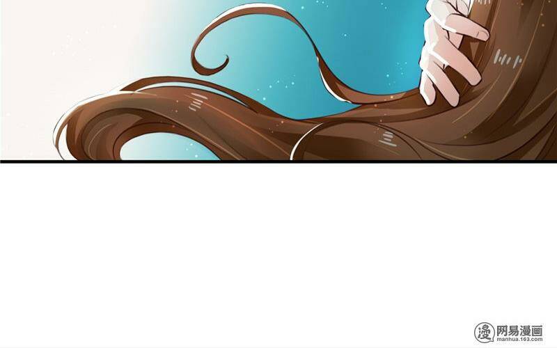 Thiên Tài Tiểu Độc Phi: Chapter 96