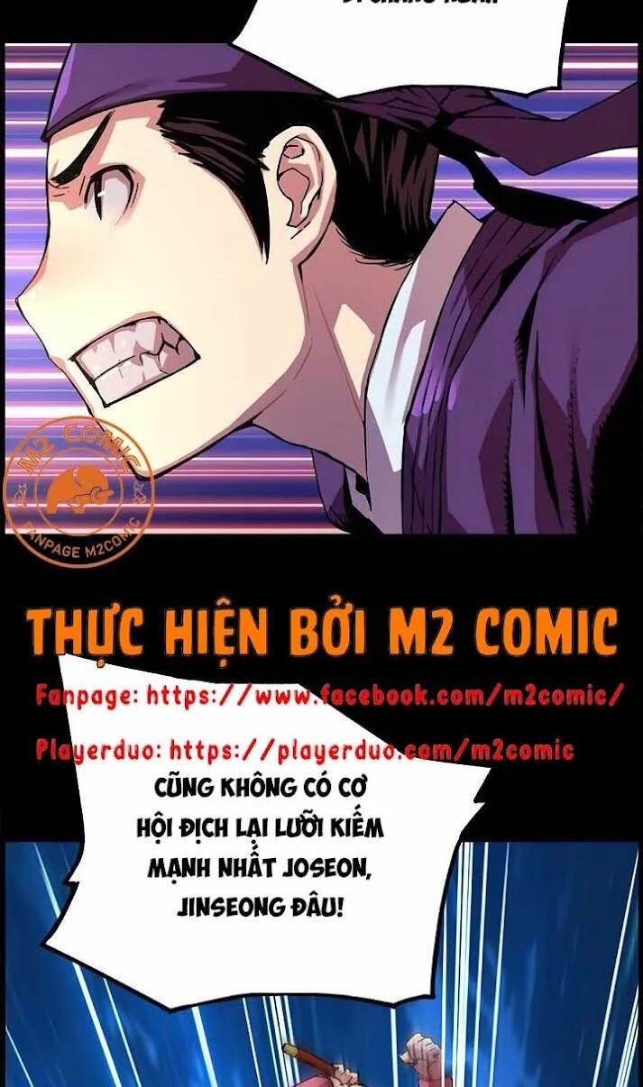 Tôi Sẽ Sống Như Một Hoàng Tử: Chapter 49