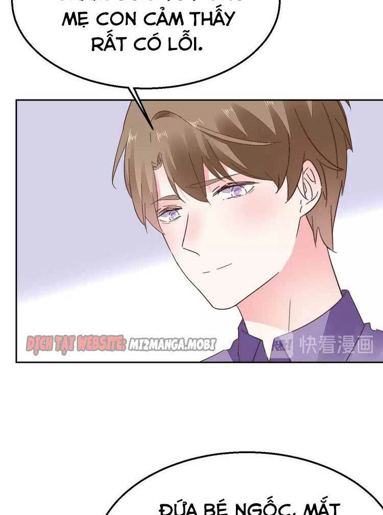 Điều Ước Sủng Ái Bất Bình Đẳng: Chapter 80.1